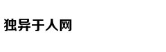 曼联丢掉争四的希望 德赫亚没资格要高薪